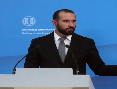 Δ. Τζανακόπουλος: «Είμαστε σε εγρήγορση για την υπεράσπιση των δικαιωμάτων μας»